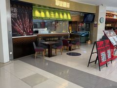 -耶里夏丽·新疆菜·家庭聚场(百联中环购物广场店)