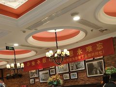 -大鸭梨烤鸭(甘家口店)