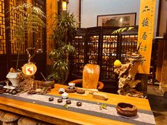 -普洱茶府(博乐广场店)