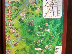 -大雁山风景区