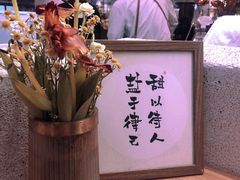 景观位-1/4 ONE QUARTER COFFEE LAB(朝阳大悦城店)