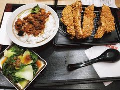 -永和大王(花好园店)