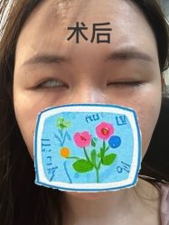 -上海玫瑰医疗美容医院
