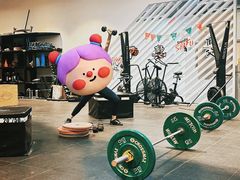 -CrossFit ShiFu美式综合体能训练馆