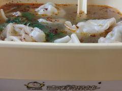 -吉祥馄饨(牡丹园店)