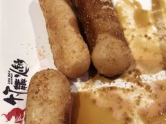 -竹犇番茄火锅(长风街店)