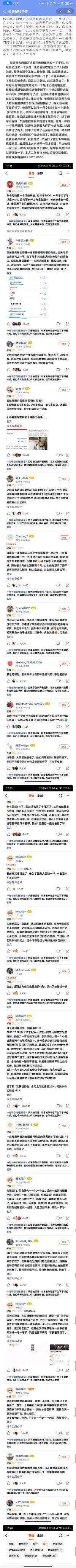 -一兆韦德健身(浦东万达会所)