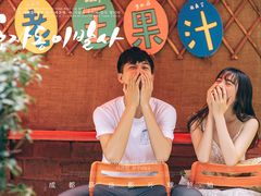 -SPACE(欢乐颂购物中心店)
