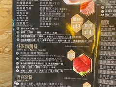 菜单-黄金烧味(新禧大楼店)
