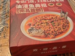 -羊子两室一厅