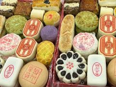 -北京三禾稻香村(王府井百货店)
