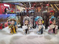 -秦淮礼物(贡院街店)