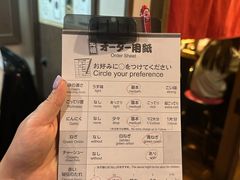 -一蘭拉面(新宿中央东口店)