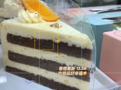 -顶东面包花园·生日蛋糕(香榭丽店)