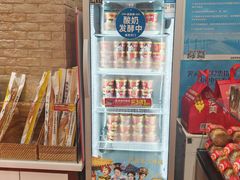 -味多美蛋糕(洋桥店)