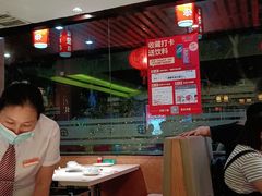 大堂-潮泰牛肉火锅 · 创于1992年(车公庙店)