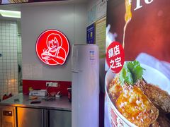 -喜姐炸串(池州青阳店)