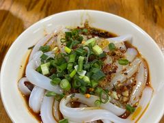白涼粉-洞子口张老二凉粉(文殊院店)