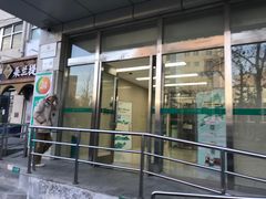 -中国农业银行(北京将台路支行)