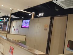 -海底捞火锅(高新活力汇店)