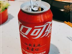 -钢管厂五区小郡肝串串香(奥克斯广场锦城万达店)