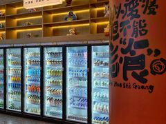 -海德温泉生活馆(朝阳大悦城店)