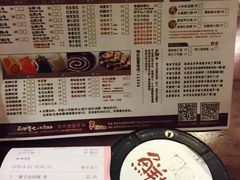 菜单-鲜芋仙(太原街万达店)
