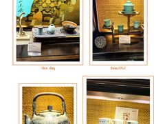 -湖畔居茶楼(湖滨店)