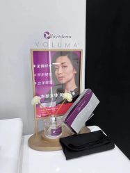 -轻辰医美