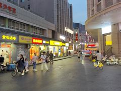 -铜锣湾国际购物中心