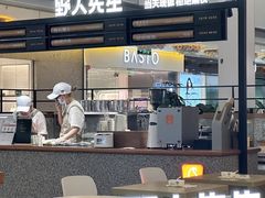 -野人先生Gelato(上海长宁龙之梦店)