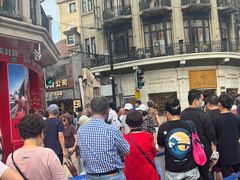 -真老大房鲜肉月饼(南京路步行街店)