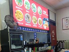 -朱秀英梆梆肉葫芦头(琉璃街店)