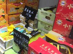 -嘿嘛仓储购(华明店)