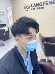 点击看大图 -朗峰专业美发沙龙
