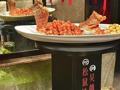 -吴越荣记苏州菜·松鼠桂鱼100%活鱼现做(斜塘老街店)
