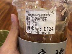超浓手打渣男柠檬茶-摩柠手作茶室(国贸店)