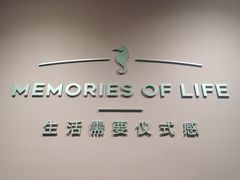 -海马体照相馆(北京apm店)