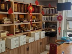 -宫品海参专卖店(静安大宁店)