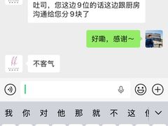 -莉莉海堂HAITANG·烤鸭(国贸商城店)