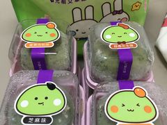 -GANSO元祖食品(滨湖万达店)