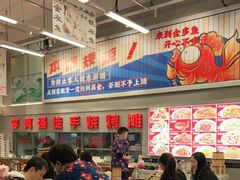 -金多鱼大排档·烤鱼·烧烤·宵夜(江南水都店)