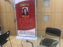 -金吉列留学·语培·小语种(武昌分公司)