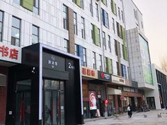 -吉林大学前卫校区南区-日新楼