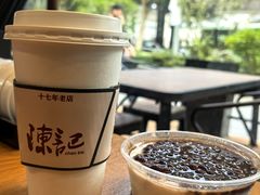 -陈记甜品窝(中山北路店)