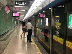 -越秀公园(地铁站)