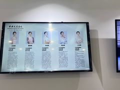 -中央芭蕾舞团·中芭艺蕾(酒仙桥明星校区)