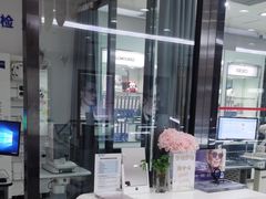 -亨得利眼镜(中山路一店)
