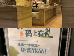 -拾溪餐厅·包厢(杭州千禧度假酒店)
