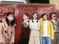 -铜锣湾国际购物中心